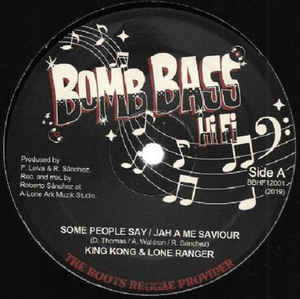 King Kong & Lone Ranger ‎– Some People Say / Jah A Me Saviour (SECOND HAND VG+)