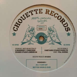 Yehoud I ‎– All I Can Say / Good Things (SECOND HAND NM)