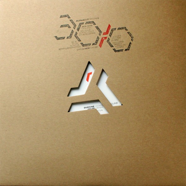 Various – Darka Mentors EP