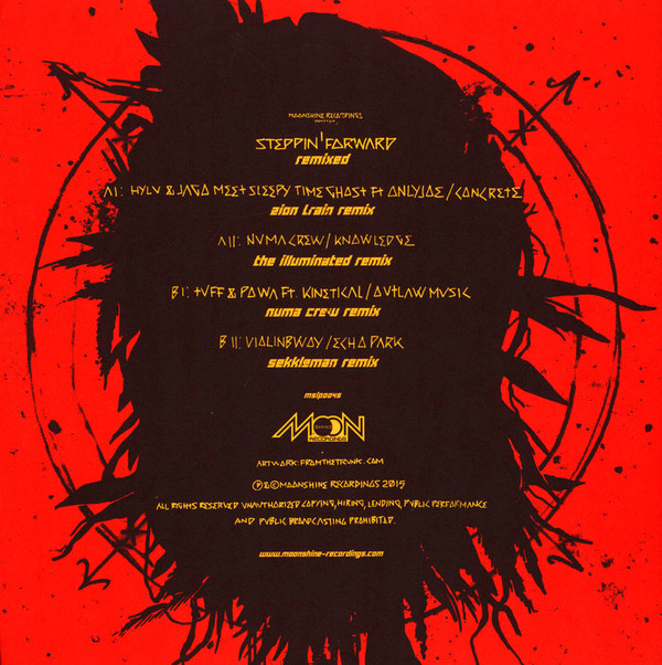 Various – Steppin' Forward Remixed - Imagen 2