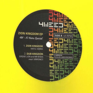 Matic Horns ‎– Zion Kingdom