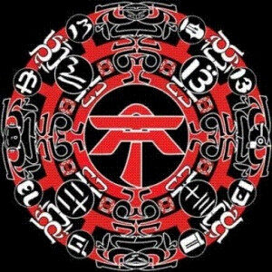 Ixindamix – Lostinzic