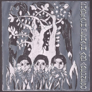 Alpha & Omega – Shadrach, Meshach And Abednego