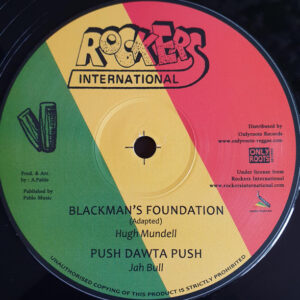 Hugh Mundell ‎– Blackman's Foundation / Stop Them Jah