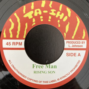 Rising Son ‎– Free Man