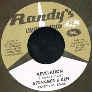 Stranger & Ken / The Skatalites ‎– Revelation / Freedom Ska