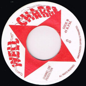 Enforcer ‎– Ride On Marcus