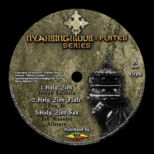 Joseph Lalibela ‎– Holy Zion