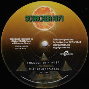 Higher Meditation – Freedom Is A Must