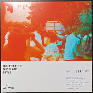 I-Tist ‎– Wikiwiki