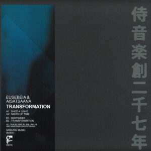 Eusebeia & Aisatsaana ‎– Transformation