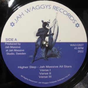 Jah Massive All Stars* ‎– Higher Step
