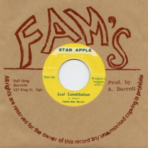 Family-Man Barrett* / Family Man* & Dizzy* – Soul Constitution / Cell Block 11 (SECOND HAND VG+)
