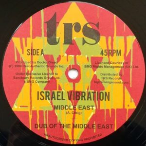 Israel Vibration – Middle East / Greedy Dog