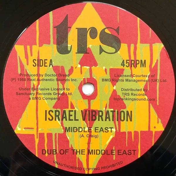 Israel Vibration – Middle East / Greedy Dog