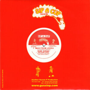 Dub Judah / Gussie Prento* – Man From Judea / Urgent Fury