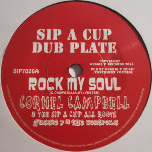 Cornel Campbell* – Rock My Soul (Dub Plate Mix)