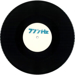 Hiss Is Bliss – Word Sound and Power ft. Ras Tweed