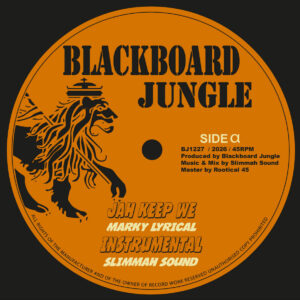Marky Lyrical / Sistah Jahia – Jah Keep We / Protect Di Youths