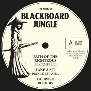 Al Campbell, Prince Chamba, Rockdis All Stars, Far East, Galas – Path Of The Righteous