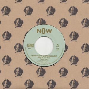 Yabby You – Stop Your Quarrelling (Dub Plate Mix) (SECOND HAND NM)