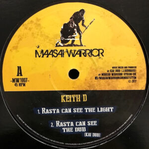 Keith D / Izyah Davis – Rasta Can See The Light / Hard To Believe (SECOND HAND VG+)