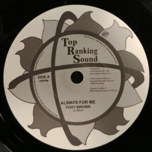 Foxy Brown – Always For Me